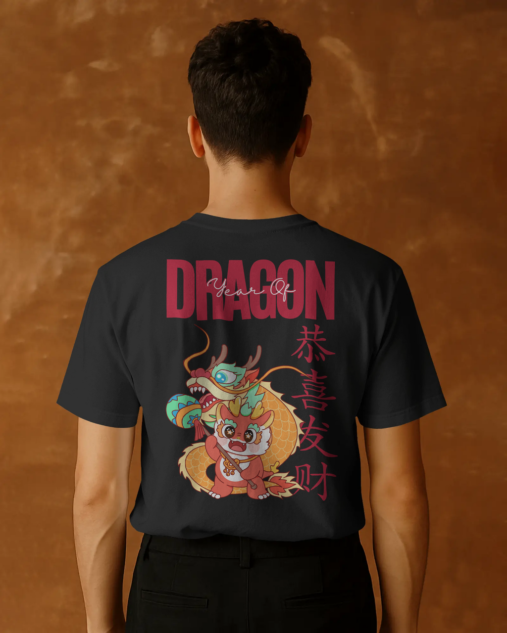 Lunar Dragon Dance Streetwear