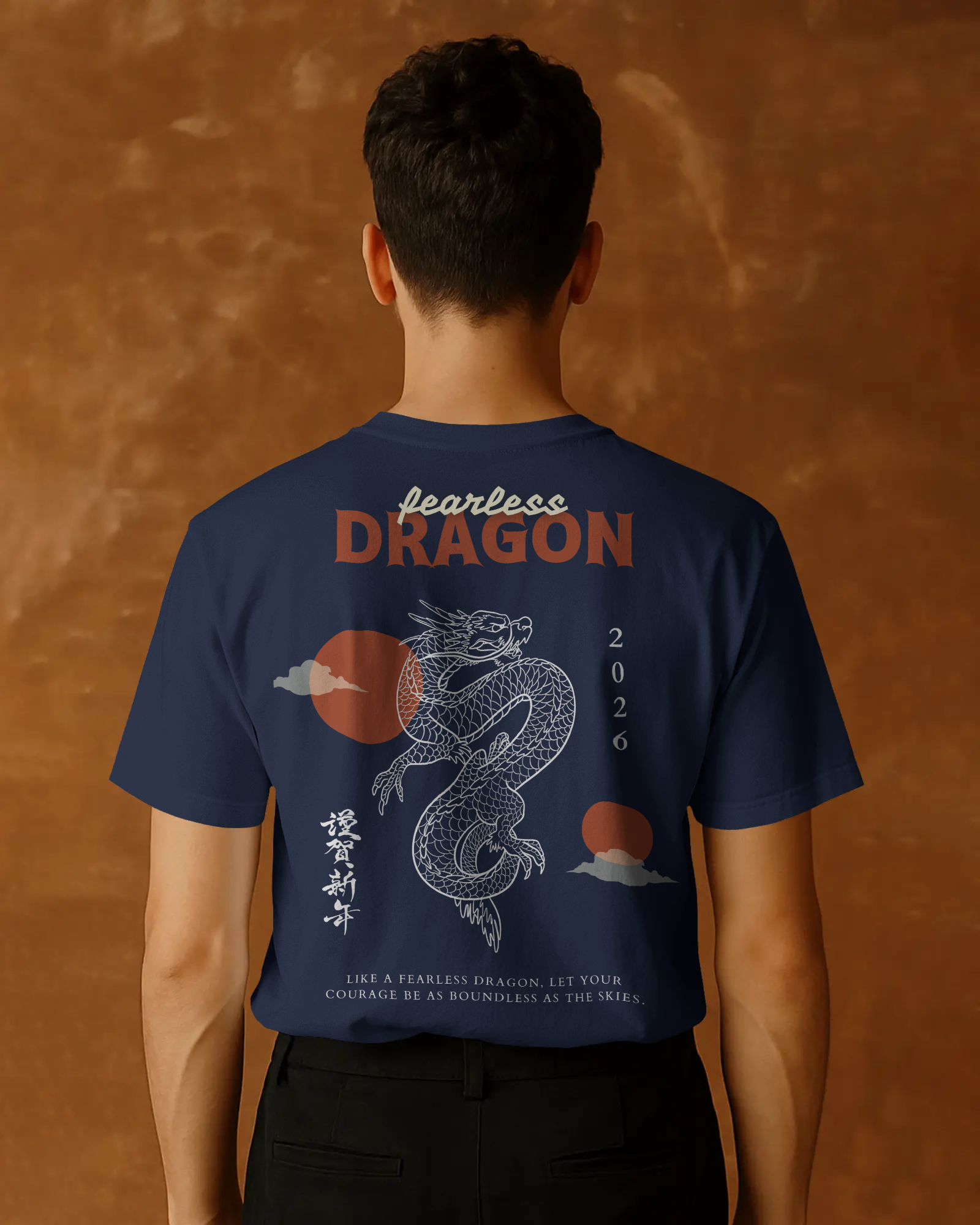 Fearless Dragon 2026 Tee