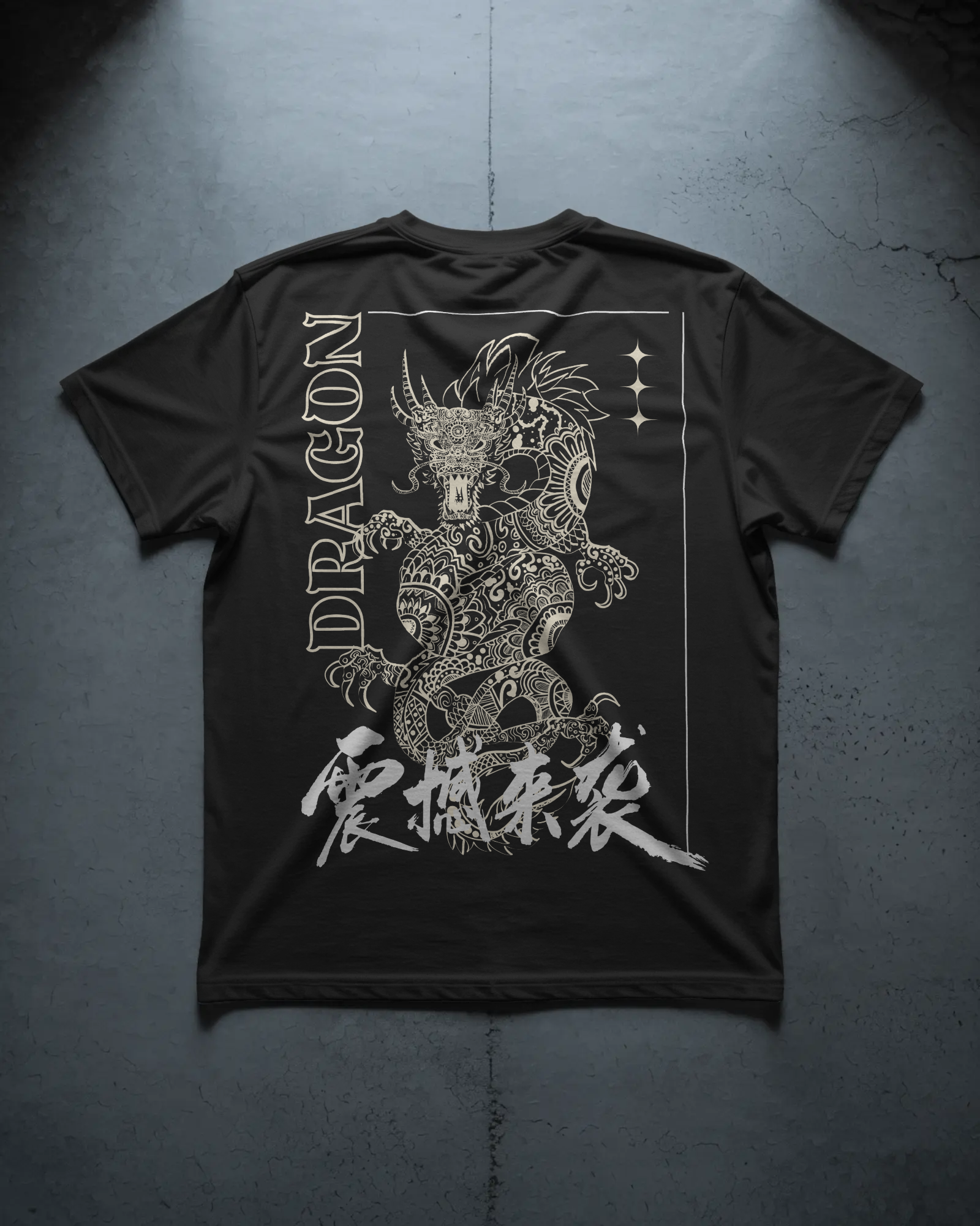 Dragon Street Style