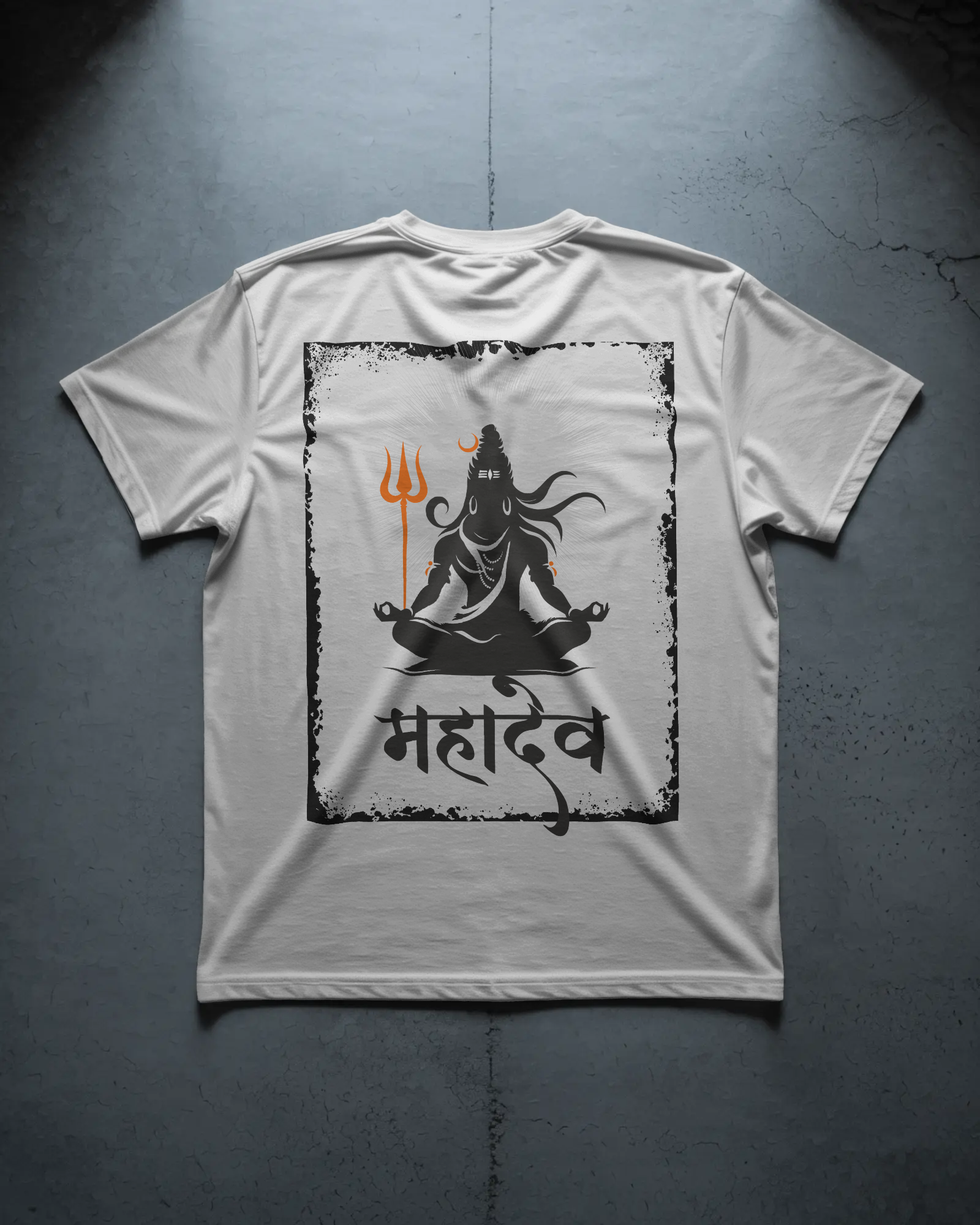 Mahadev Shiva T-Shirt