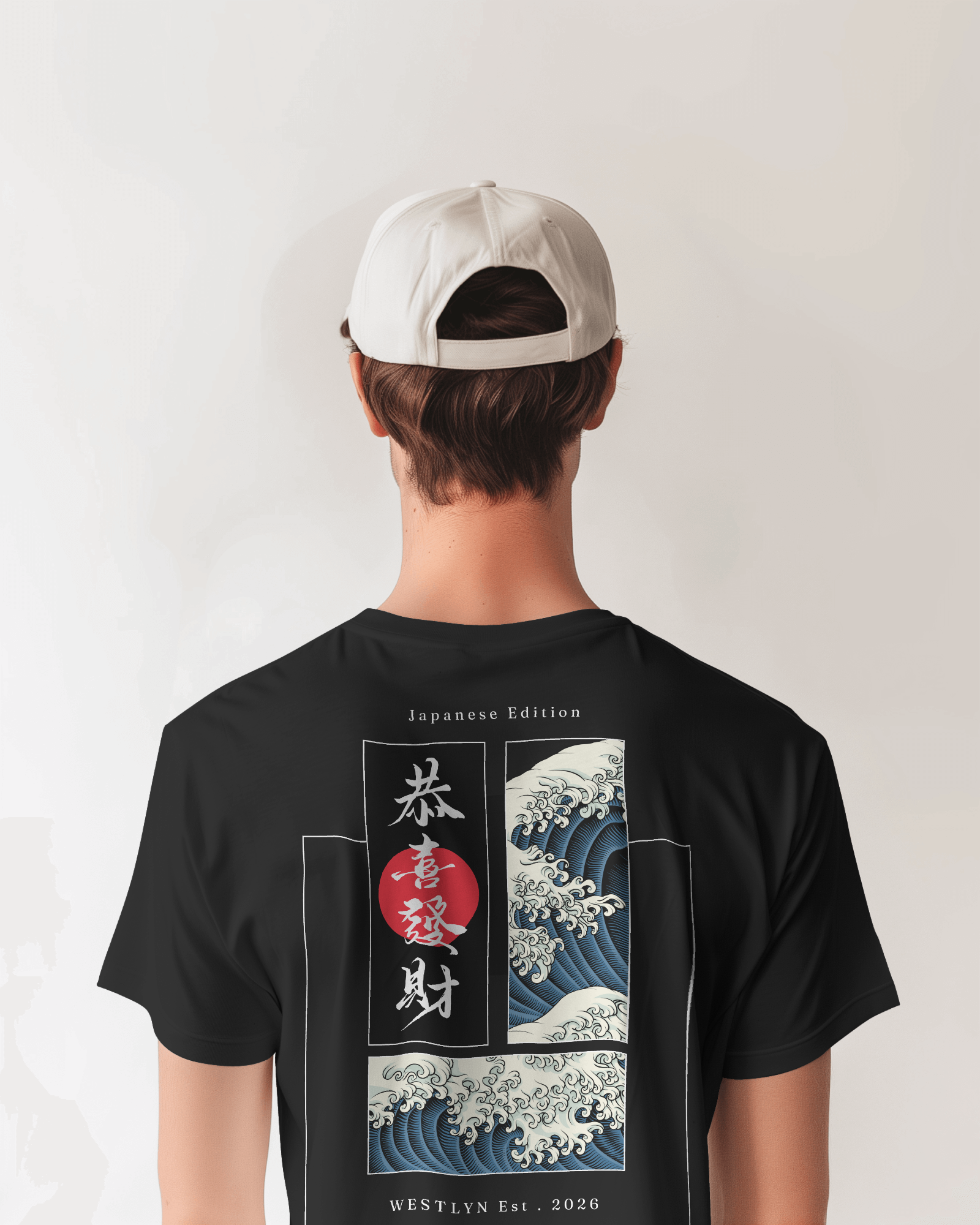 Japanese Edition T-Shirt
