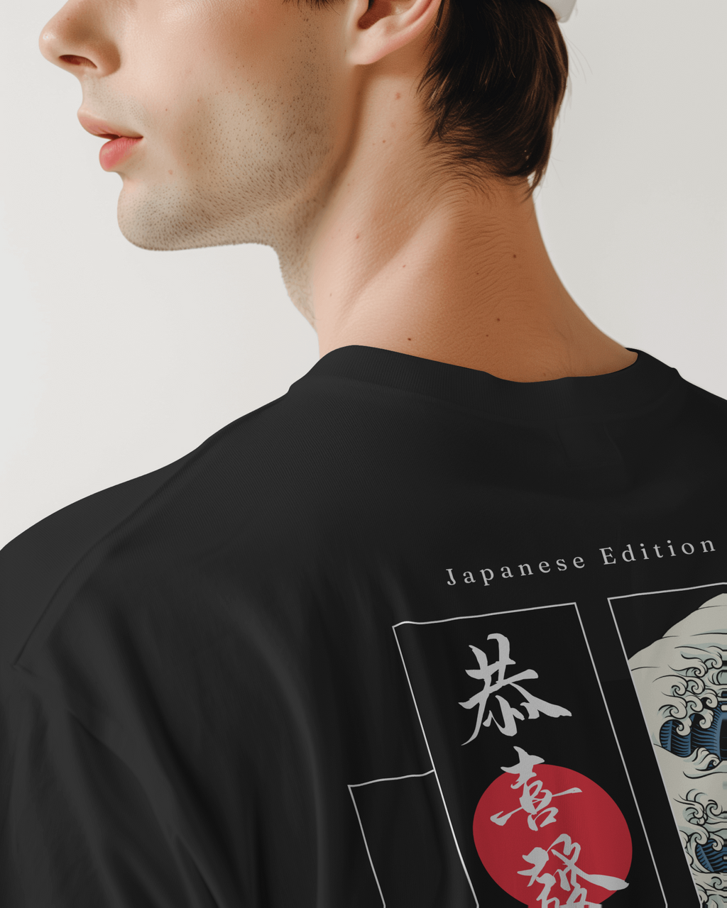 Japanese Edition T-Shirt